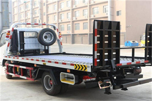 洪泽24小时道路救援电话