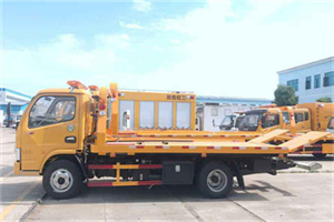 洪泽送油救援服务